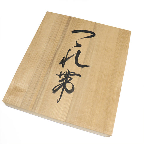 名古屋帯 リサイクル 帯丈364cm ポイント柄 綴れ帯 菱に鳳凰柄 ベージュ Mサイズ 正絹 Sランク お洒落