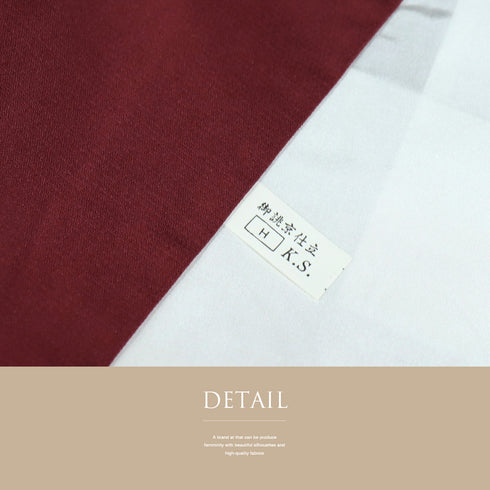 大島紬 リサイクル 身丈160.7cm 裄63.8cm 袷 花 唐草 ネイビー Lサイズ お洒落 カジュアル しつけ糸 正絹 広衿 Sランク