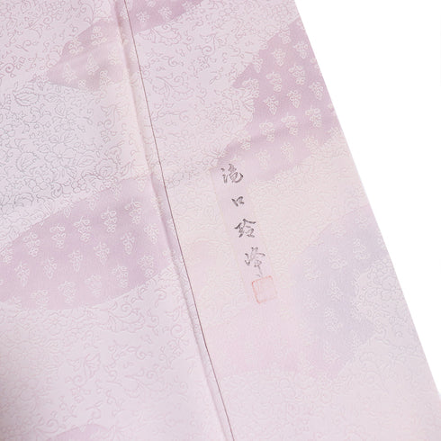 小紋 リサイクル 身丈155.3cm 裄62.8cm 袷 小花柄 滝口玲峰作 ピンク Sサイズ お洒落 カジュアル 正絹 広衿 Bランク