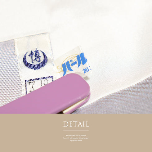 訪問着 リサイクル 身丈164cm 裄66.2cm 袷 たたき染め柄 パールトーン加工 紬 裾ボカシ 多色 Lサイズ お洒落 正絹 広衿 Sランク