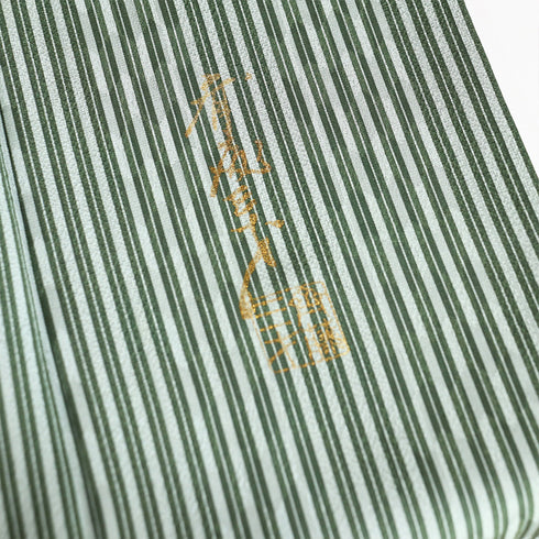 小紋 リサイクル 身丈154.3cm 裄63.2cm 袷 縞柄 斎藤三才 パールトーン加工 グリーン Sサイズ お洒落 正絹 広衿 Aランク