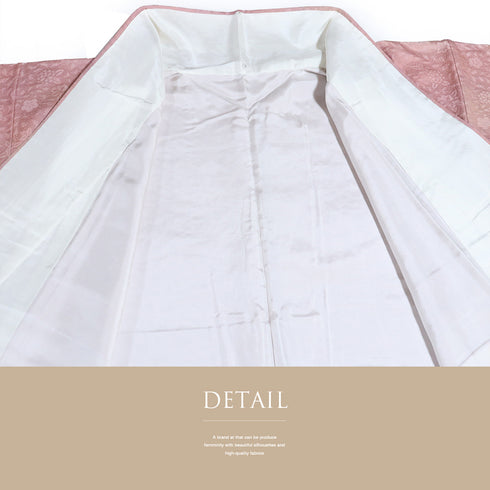 小紋 リサイクル 身丈157.8cm 裄63.4cm 袷 地紋 花柄 ぼかし柄 パールトーン加工済 ピンク Mサイズ お洒落 正絹 広衿 Sランク