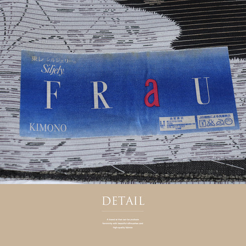 小紋 リサイクル 夏着物 身丈155.5cm 裄66cm 夏物 葉柄 霞に蝶柄 グレー Mサイズ カジュアル ポリエステル 洗える着物 広衿 Aランク