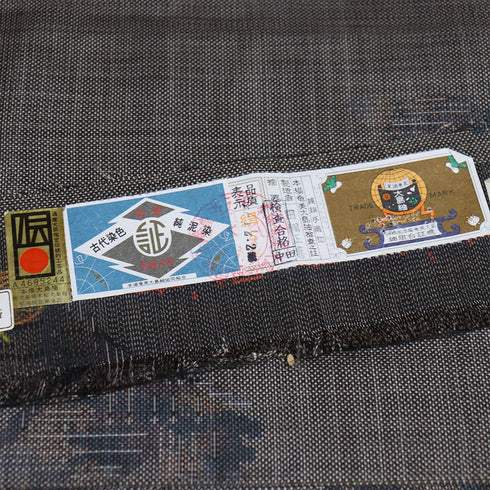 紬 リサイクル 身丈170.5cm 裄67.8cm 袷 蝶柄 ブラウン LLサイズ お洒落 カジュアル 証紙 しつけ糸 正絹 広衿 Sランク