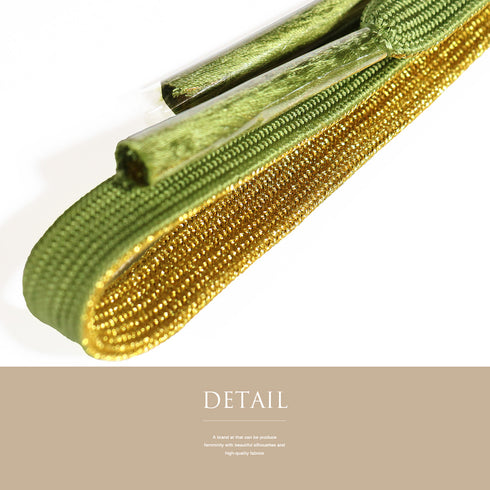 帯締め・帯揚げセット リサイクル お洒落 平組紐 グリーン 正絹 Sランク ぼかし 花びら