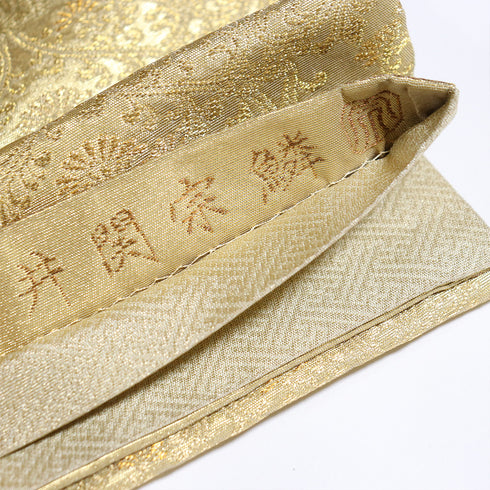 袋帯 リサイクル 帯丈446cm 六通 横段柄 綾綺織り 井関宗鱗 ゴールド Mサイズ 正絹 Sランク フォーマル