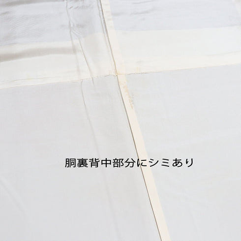 小紋 リサイクル 身丈160.2cm 裄67cm 袷 石畳に花や鳥柄 ブラウン Mサイズ お洒落 カジュアル 正絹 広衿 Aランク