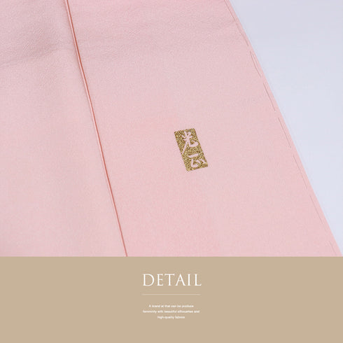 色留袖 リサイクル 身丈160.7cm 裄66cm 袷 金彩 松竹梅柄 南天柄 和田光正 ヒヨクなし ピンク Lサイズ セミフォーマル 落款 一つ紋 しつけ糸 正絹 広衿 Sランク