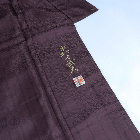 付下げ リサイクル 身丈155.6cm 裄65.2cm 袷 部分絞り 地紋 絞り彩色 パープル Mサイズ お洒落 しつけ糸 不明 広衿 Sランク