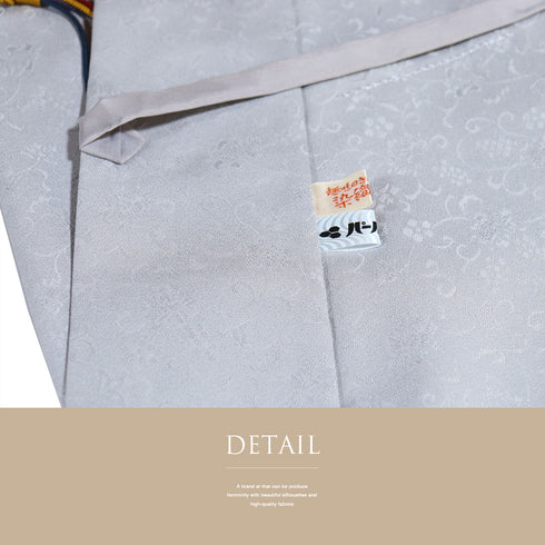 道中着 リサイクル 身丈105.5cm 裄69.2cm 袷 地紋 ロング丈 パールトーン加工 グレー LLサイズ お洒落 正絹 Aランク