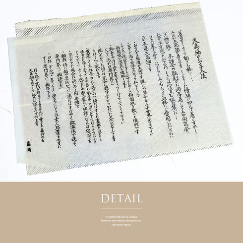 大島紬 リサイクル 身丈163cm 裄65.6cm 袷 花枝柄 心のやすらぎ 都喜ヱ門 多色 Lサイズ お洒落 カジュアル 証紙 しつけ糸 正絹 広衿 Sランク