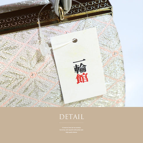 草履・バッグセット お洒落 ピンク 正絹 未使用品 有職菱 草履サイズ23.5㎝