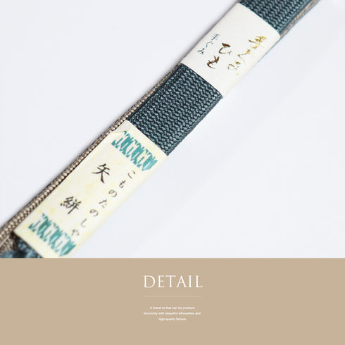 帯締め・帯揚げセット リサイクル 平組紐 ちりめん ブルー 正絹 Sランク 地紋