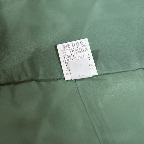 小紋 リサイクル 身丈163.5cm 裄66cm 袷 既製品 菊柄 グリーン Lサイズ お洒落 カジュアル ポリエステル 洗える着物 広衿 Aランク