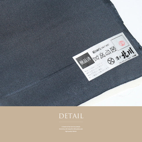 訪問着 リサイクル 身丈164.5cm 裄66.4cm 袷 金駒刺繍 花柄 グレー Lサイズ お洒落 しつけ糸 正絹 広衿 Sランク