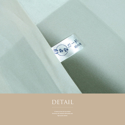 小紋 リサイクル 身丈164.5cm 裄62.6cm 袷 ポイントうさぎ柄 地紋 グレー Lサイズ お洒落 カジュアル 正絹 広衿 Sランク