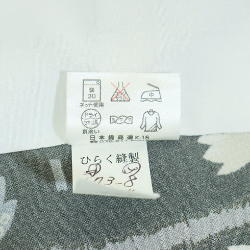 小紋 リサイクル 身丈168.5cm 裄70.2cm 単衣 桜柄 グリーン LLサイズ カジュアル ポリエステル 洗える着物 広衿 Sランク