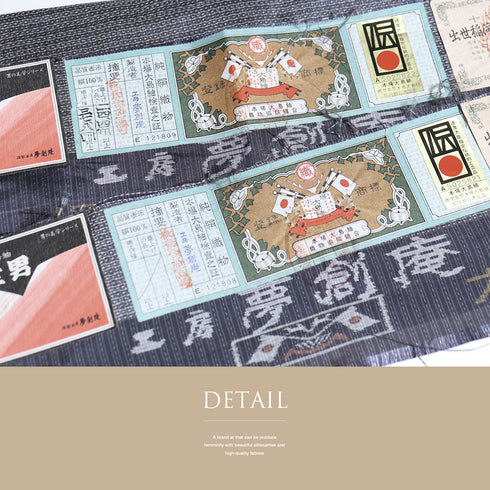 アンサンブル 男物 リサイクル 身丈146.5cm 裄70.6cm 羽織丈97cm 袷 大島 グレー Mサイズ お洒落 カジュアル 証紙 正絹 棒衿 Sランク