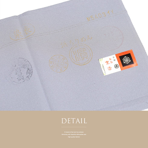 色無地 リサイクル 身丈153.7cm 裄63.6cm 単衣 パープル Sサイズ セミフォーマル 一つ紋 正絹 広衿 Aランク