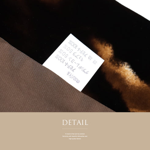 千代田衿コート リサイクル 身丈85.5cm 裄68cm ベルベット ラグラン袖 ブラウン Lサイズ カジュアル お洒落 混合 洗える着物 Aランク