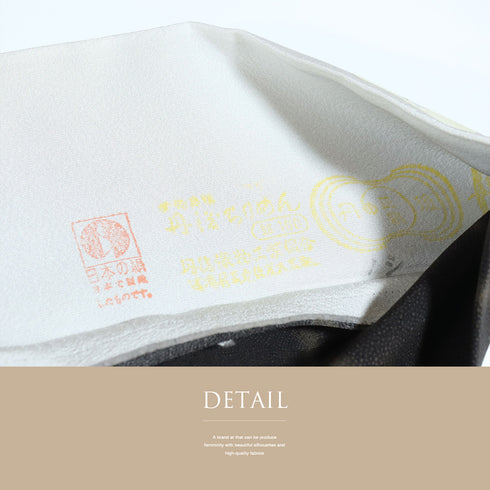 小紋 リサイクル 身丈155.5cm 裄63.6cm 袷 小紋三役と大小霰柄 ブラック Mサイズ お洒落 正絹 広衿 Sランク