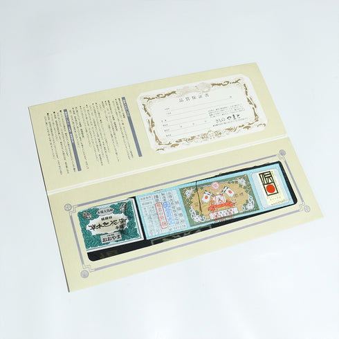 大島紬 リサイクル 身丈161.2cm 裄66.8cm 袷 草花柄 ネイビー Lサイズ お洒落 カジュアル 証紙 しつけ糸 正絹 広衿 Sランク