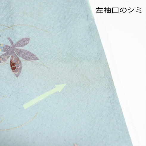 小紋 リサイクル 身丈161.5cm 裄65.4cm 袷 葉各種柄 ブルー Lサイズ お洒落 カジュアル 不明 広衿 Aランク