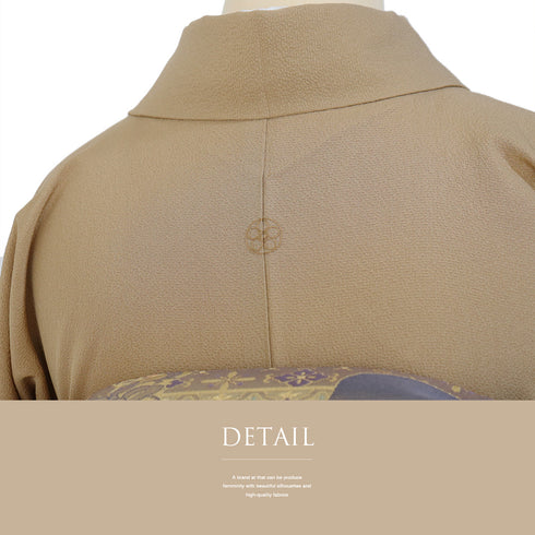 訪問着 リサイクル 身丈155.3cm 裄66.8cm 袷 霞に鳳凰や組紐柄 汕頭刺繍 ブラウン Sサイズ セミフォーマル 一つ紋 正絹 広衿 Aランク