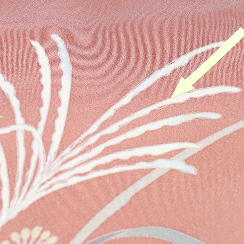 訪問着 リサイクル 身丈158cm 裄64.8cm 袷 四季花柄 ピンク Mサイズ フォーマル 落款 正絹 広衿 Aランク