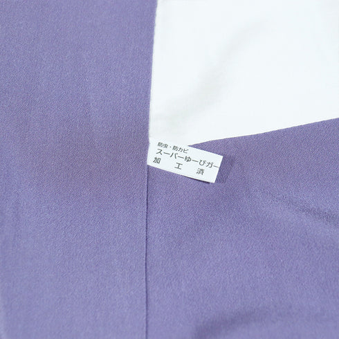 訪問着 リサイクル 身丈160cm 裄69cm 袷 ぼかし市松柄 パープル Mサイズ お洒落 正絹 広衿 Sランク