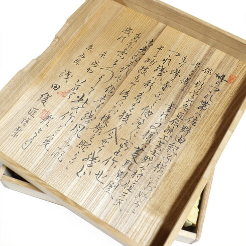 名古屋帯 リサイクル 帯丈364cm ポイント柄 綴れ帯 菱に鳳凰柄 ベージュ Mサイズ 正絹 Sランク お洒落