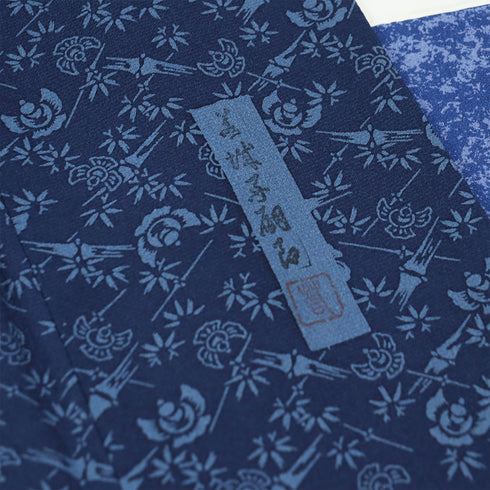 訪問着 リサイクル 身丈156.2cm 裄64.4cm 袷 竹に雀や花模様 ネイビー Mサイズ お洒落 正絹 広衿 Aランク