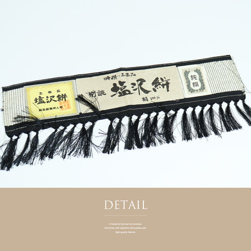 紬 リサイクル 身丈166cm 裄64.8cm 単衣 塩沢絣 市松柄 ネイビー LLサイズ お洒落 カジュアル 証紙 正絹 広衿 Sランク