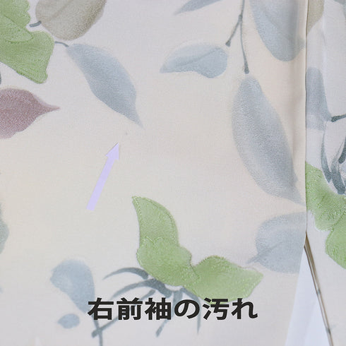 小紋 リサイクル 身丈155.5cm 裄62.4cm 袷 地紋色彩 花柄 ベージュ Mサイズ お洒落 カジュアル 正絹 広衿 Aランク