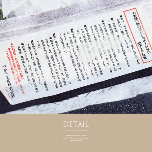 訪問着 リサイクル 身丈158cm 裄64.8cm 袷 ショール付き 銀花仙 斜めぼかし柄 パープル Mサイズ お洒落 しつけ糸 正絹 広衿 Sランク