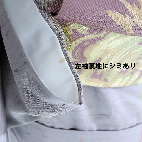 紬 リサイクル 身丈150.5cm 裄62.4cm 袷 七宝丸柄 パープル Sサイズ カジュアル お洒落 正絹 広衿 Bランク