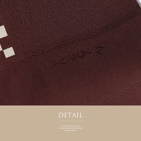 帯締め・帯揚げセット リサイクル 手組紐 ブラウン 正絹 新品・未使用品 千鳥格子