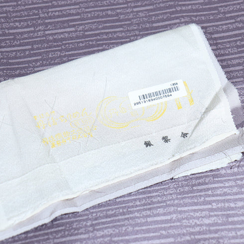 小紋 リサイクル 身丈155cm 裄65.3cm 袷 縞模様 伝統工芸士 一級技能士 長居賢珠 パープル Sサイズ カジュアル 落款 正絹 広衿 Sランク