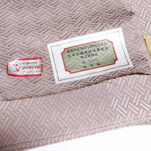 訪問着 リサイクル 身丈161.3cm 裄64.8cm 袷 部分絞り 垣根に花枝柄 地紋 ブラウン Lサイズ お洒落 しつけ糸 正絹 広衿 Sランク