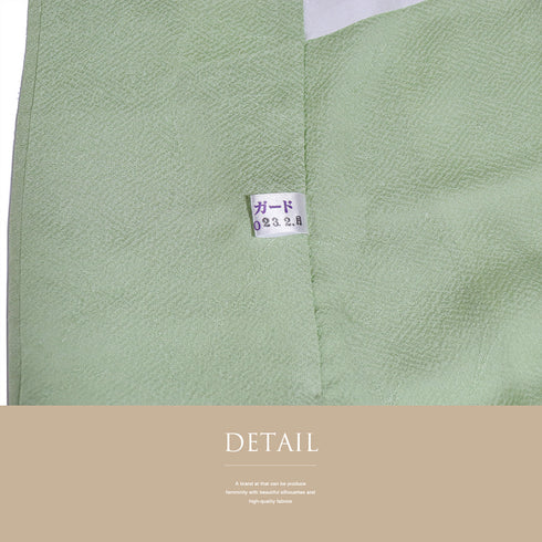 色無地 リサイクル 身丈159.8cm 裄70.4cm 袷 松柄 グリーン Mサイズ お洒落 落款 正絹 広衿 地紋あり Sランク