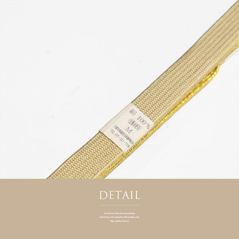 帯締め・帯揚げセット リサイクル お洒落 平組紐 ちりめん ブラウン 正絹 新品・未使用品 ぼかし 花柄