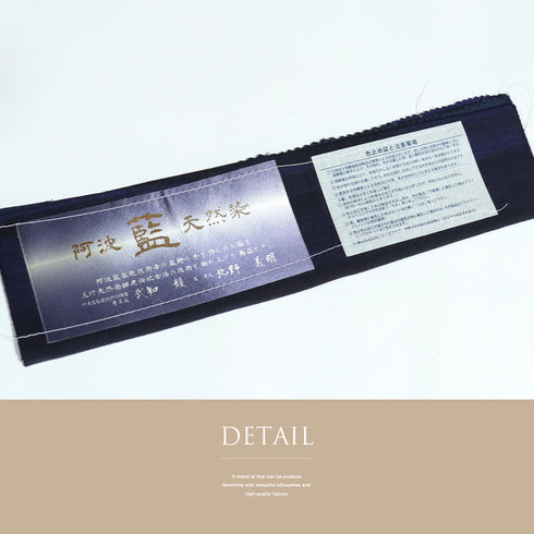 小紋 リサイクル 身丈161.5cm 裄65.6cm 袷 阿波藍天然染 ぼかし染め ネイビー Lサイズ お洒落 正絹 広衿 Sランク