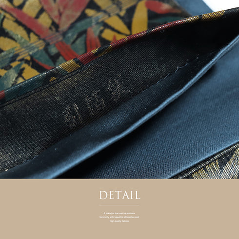 袋帯 リサイクル 帯丈444cm 全通 翡翠に植物模様 引箔袋 ゴールド Mサイズ 正絹 Sランク お洒落