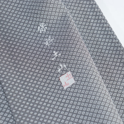 江戸小紋 リサイクル 身丈161.5cm 裄68cm 袷 菊菱 縦ぼかし 作家 保科土山 グレー Lサイズ お洒落 カジュアル 一つ紋 正絹 広衿 Aランク