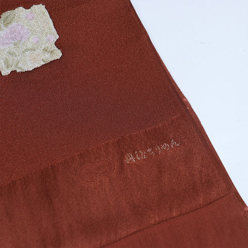 帯締め・帯揚げセット リサイクル お洒落 平組紐 ちりめん レッド 正絹 新品・未使用品 花柄