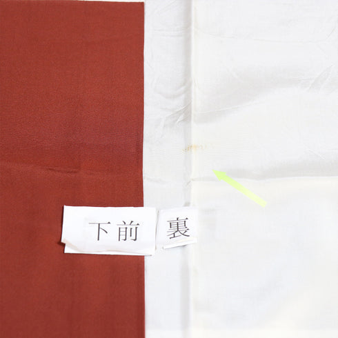 紬 リサイクル 身丈161.3cm 裄65.2cm 袷 都喜エ門 鶴柄 ネイビー Lサイズ お洒落 証紙 正絹 広衿 Sランク