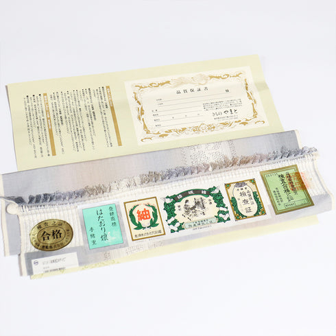 結城紬 リサイクル 身丈156.7cm 裄70.4cm 袷 草花柄 織人 倉持愛子 縦ぼかし グレー Mサイズ お洒落 カジュアル 証紙 しつけ糸 正絹 広衿 Sランク