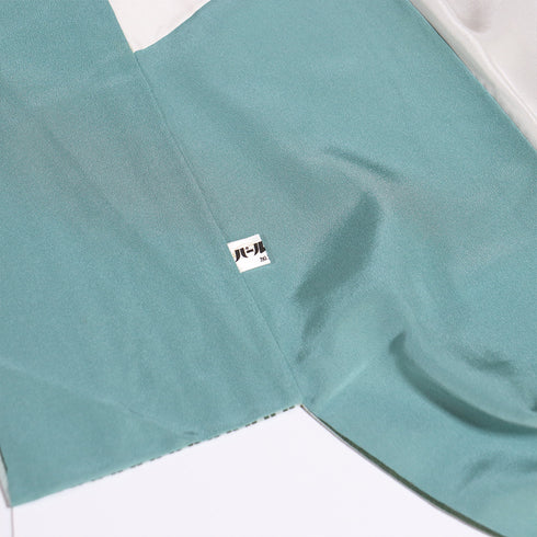 小紋 リサイクル 身丈154.3cm 裄63.2cm 袷 縞柄 斎藤三才 パールトーン加工 グリーン Sサイズ お洒落 正絹 広衿 Aランク