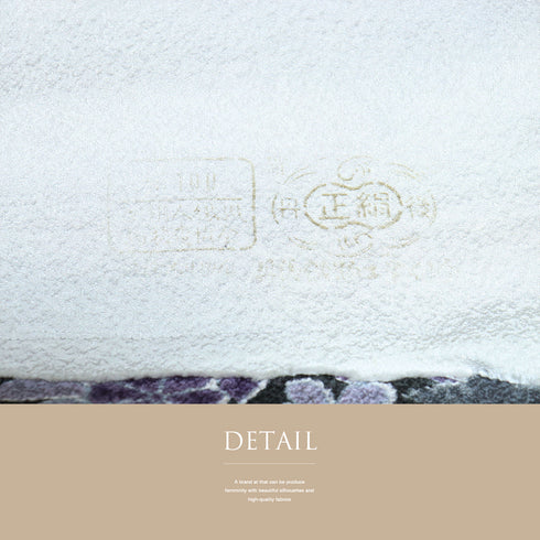 小紋 リサイクル 身丈159cm 裄62.8cm 袷 辻ヶ花模様 地紋 グレー Mサイズ お洒落 カジュアル 証紙 しつけ糸 正絹 広衿 Sランク