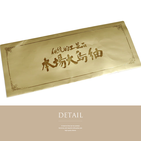 訪問着 リサイクル 身丈149.5cm 裄60.8cm 袷 大島紬 彩大島 染め ぼかし柄 ブルー SSサイズ お洒落 正絹 広衿 Sランク